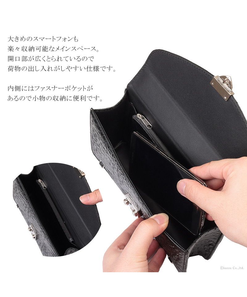 カッズセレクト KAZZU SELECT セカンドバッグ メンズ クラッチ カッズセレクト KAZZU SELECT セカンドバッグ メンズ クラッチ