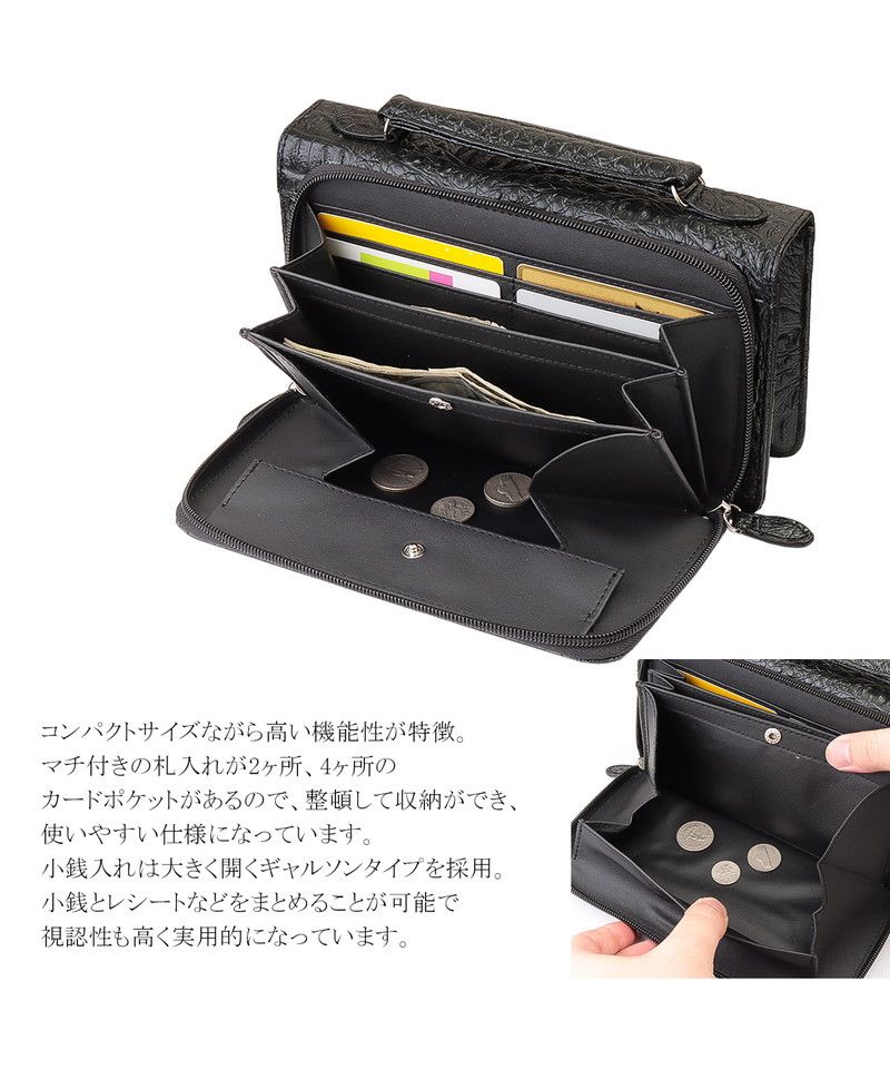 カッズセレクト KAZZU SELECT セカンドバッグ メンズ クラッチ カッズセレクト KAZZU SELECT セカンドバッグ メンズ クラッチ