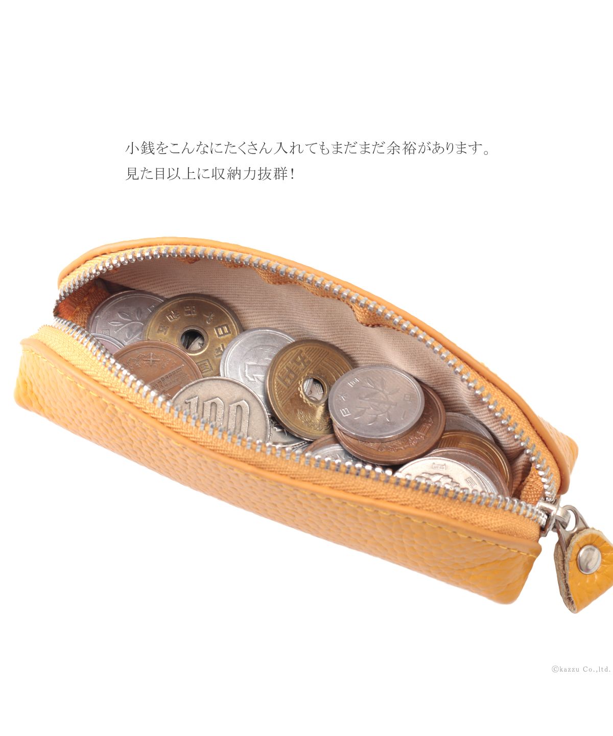 カッズセレクト KAZZU SELECT 小銭入れ 牛革 レザー コンパクト