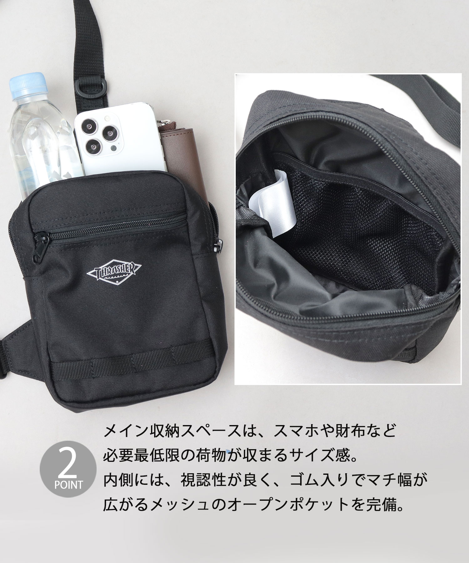 ストリート 撥水加工 ポリエステル ミニボデイバッグ / 縦型
