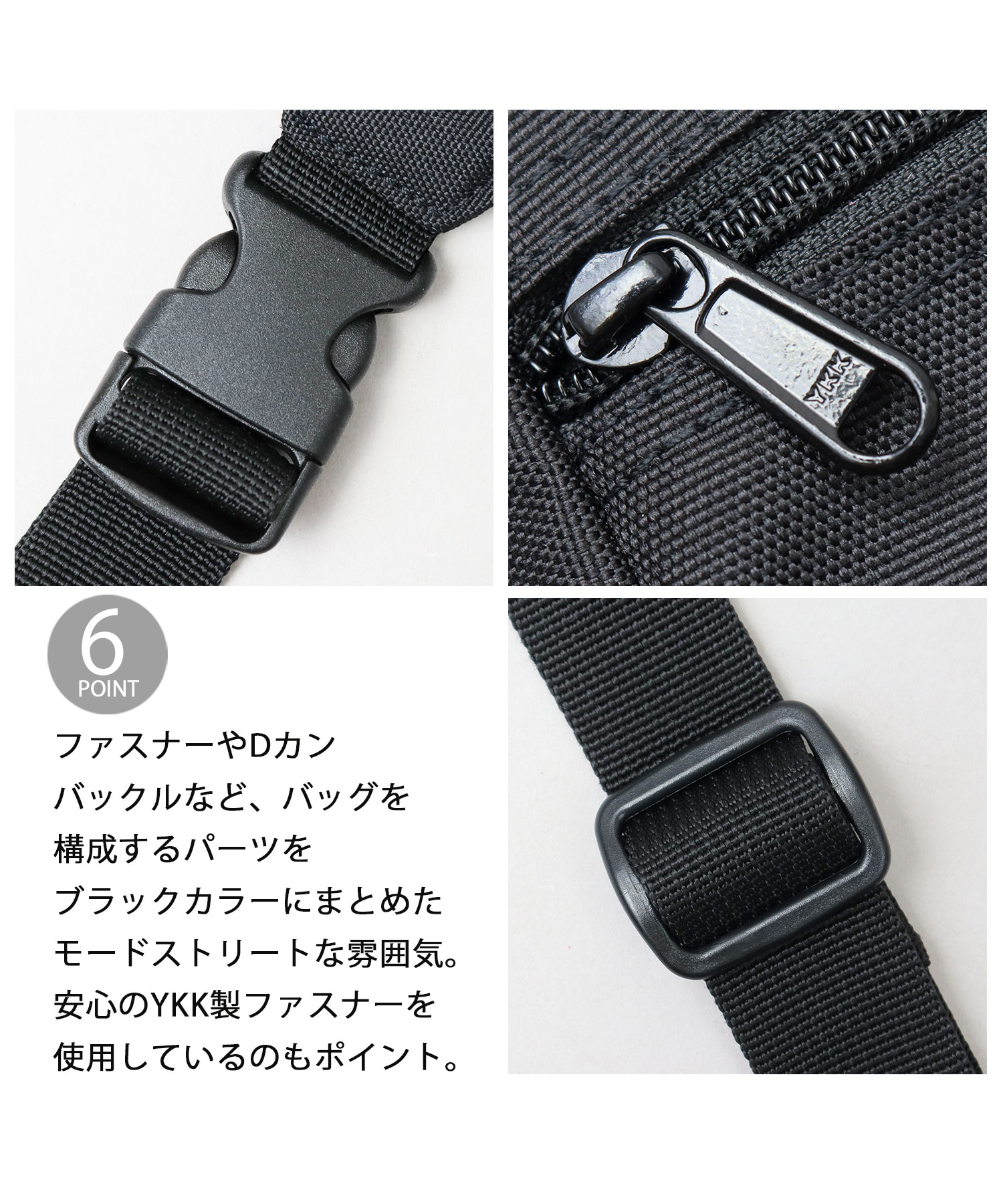 「And A」 ショルダーバッグ　タグ付き未使用 ストリート 撥水加工 ポリエステル ミニボデイバッグ / 縦型