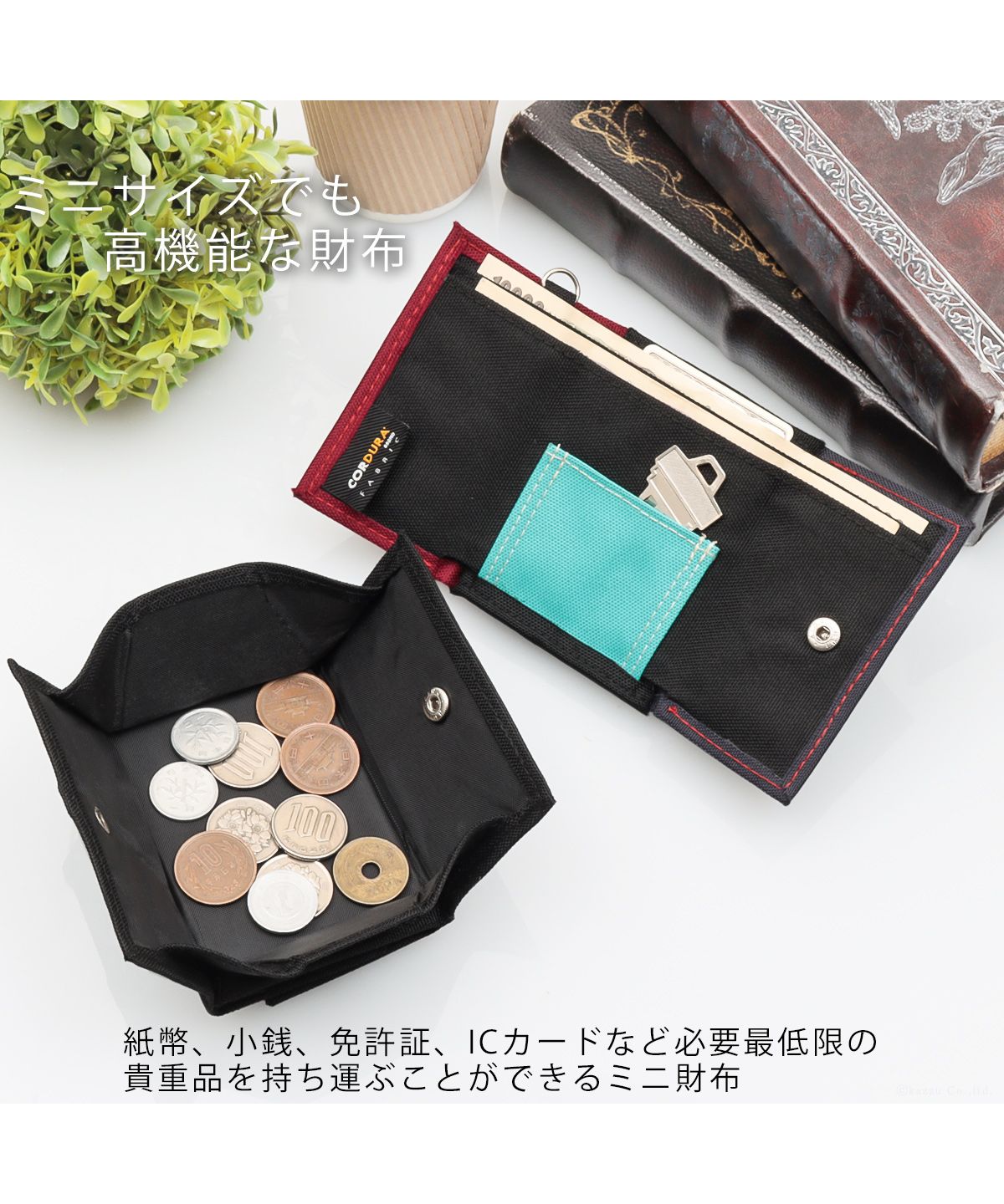 【 いたか】 ミニ財布 （ 黒 ）【 受注生産】 プラダ PRADA 財布 三つ折り財布 小銭入れ付き ミニ財布