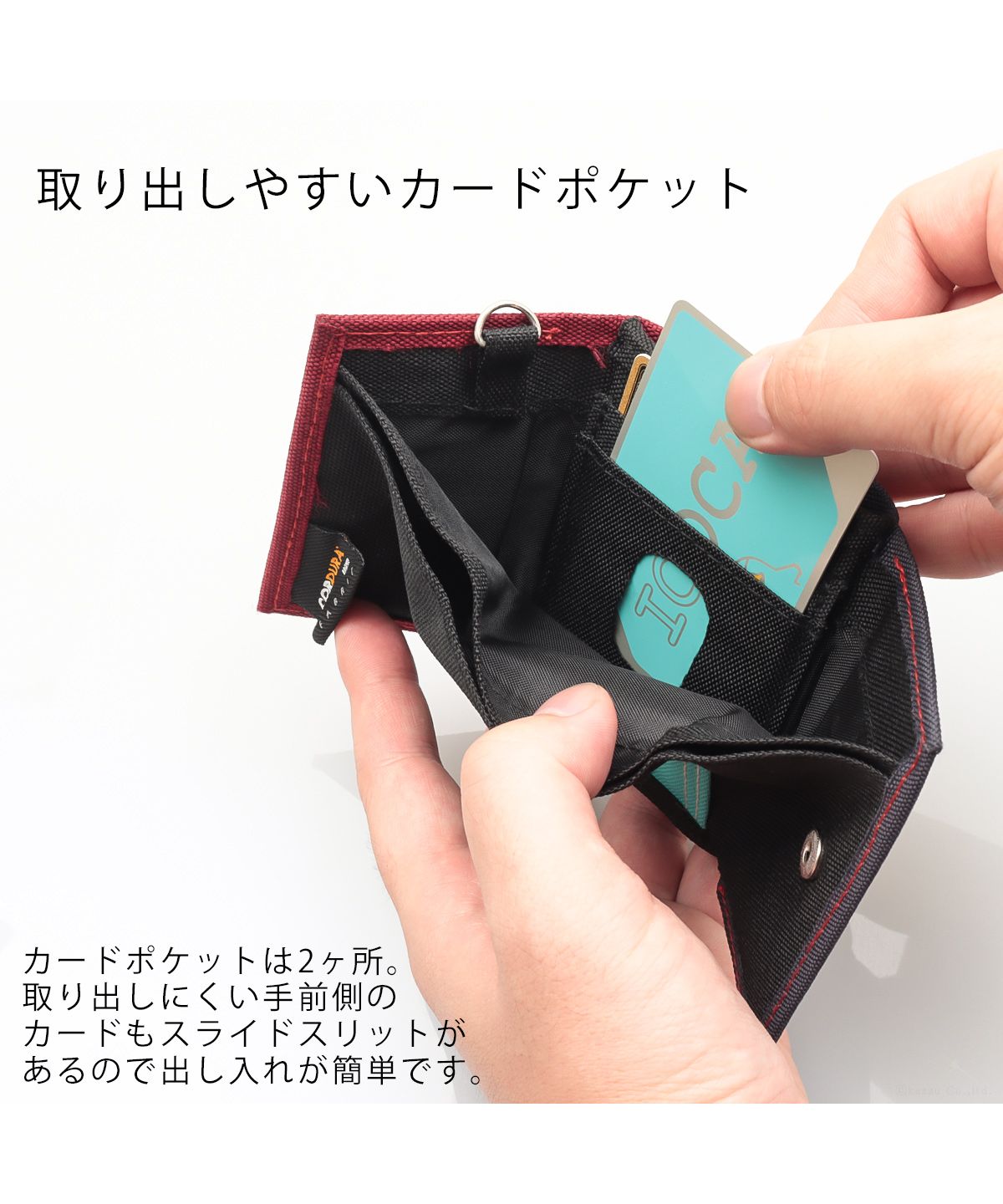 ミニバックに丁度いいサイズ 多目的に使えるスリムカード財布 カッズセレクト KAZZU SELECT 財布 レディース メンズ ミニ財布