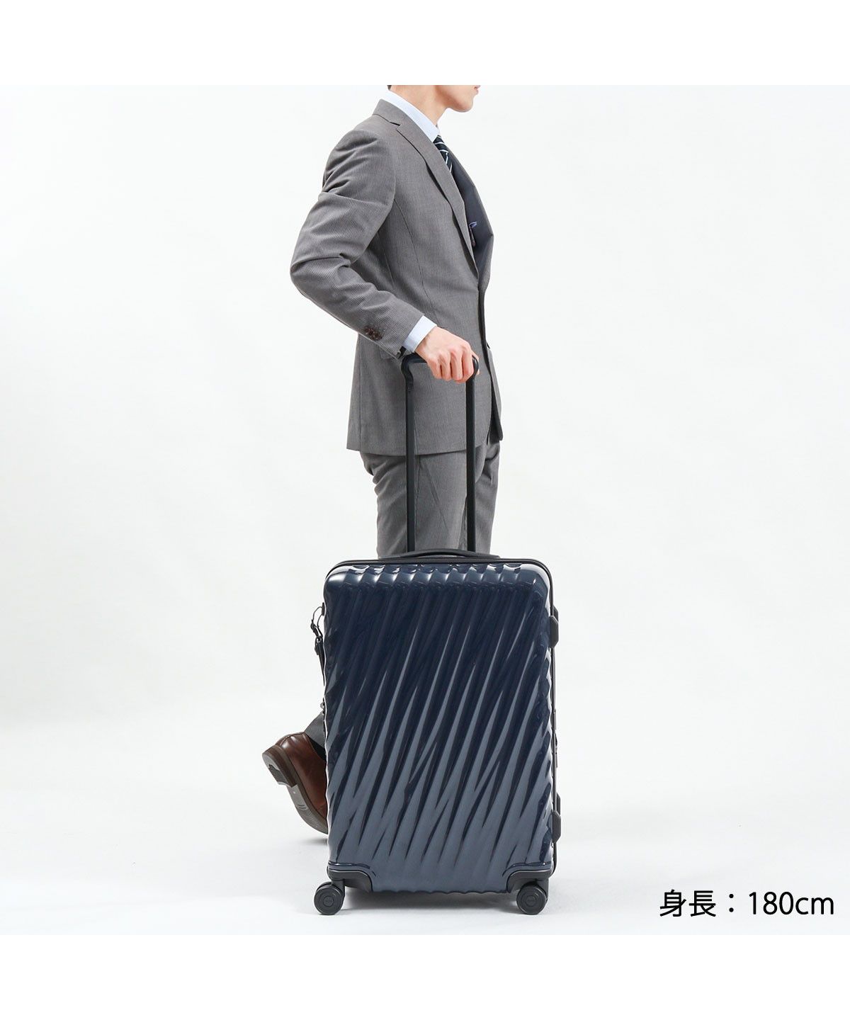 日本正規品】トゥミ スーツケース TUMI 19 Degree ショート・エクス