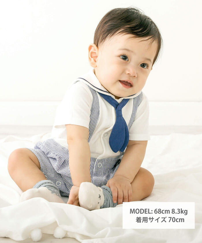 セーブザダック IRIA フーデッド 中綿 ロング ベスト ジレ ピンク プチバトー PETIT BATEAU 足なしロンパース【返品不可商品