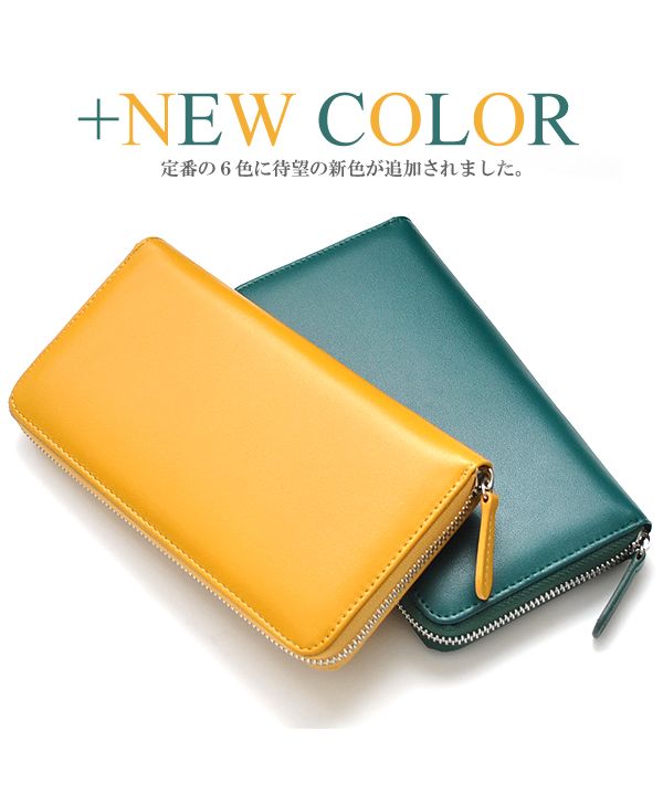 カッズセレクト KAZZU SELECT 長財布 メンズ レディース 本革 羊