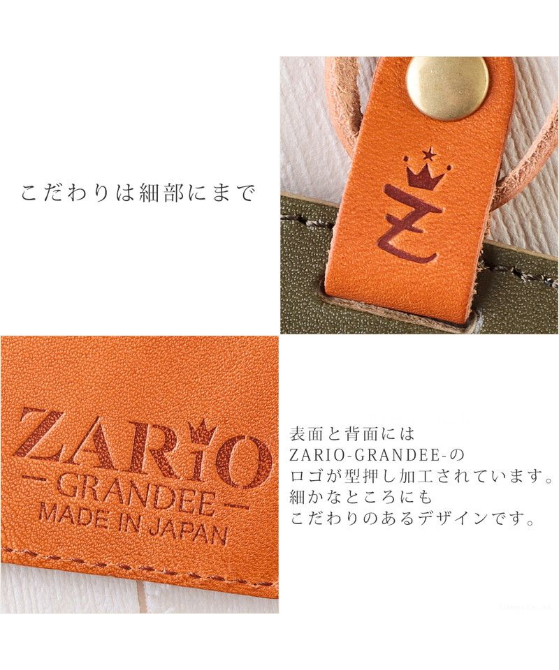 「小さな夢の世界」様、専用です。ジェラトーニ　バッグ&ブランケット&パスケース 小さな夢の世界」様、専用です。ジェラトーニ バッグ
