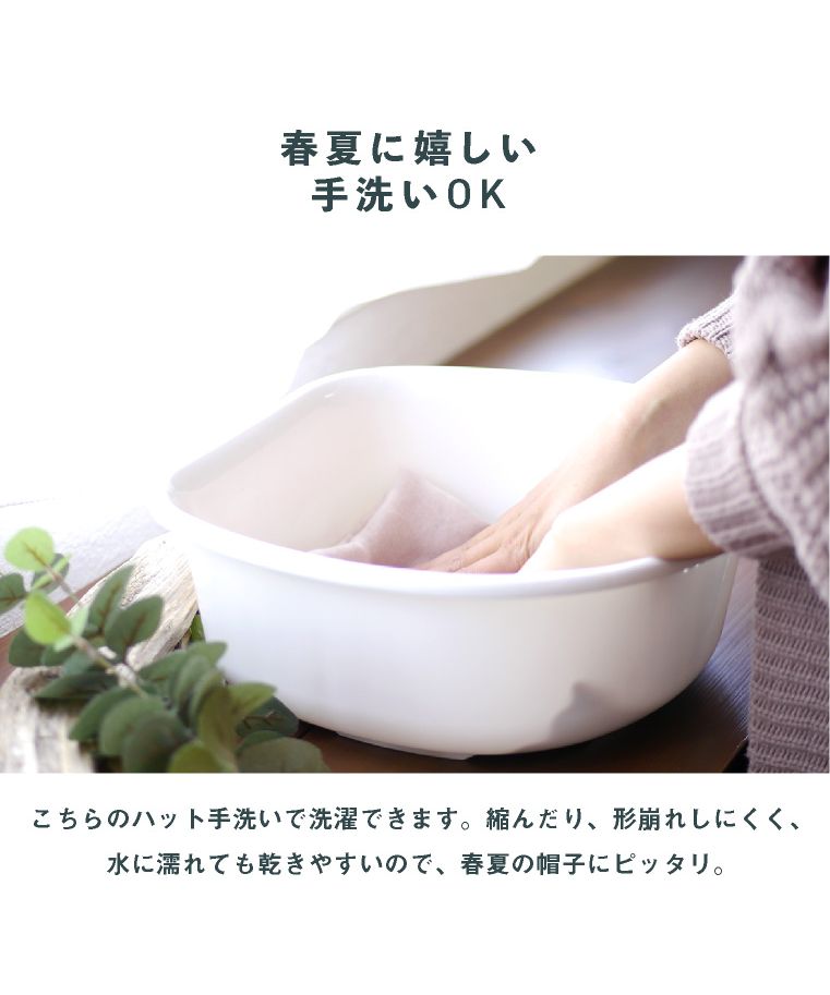 セール】エクレボ exrevo ハット バケットハット 深め セール】エクレボ exrevo ハット バケットハット 深め