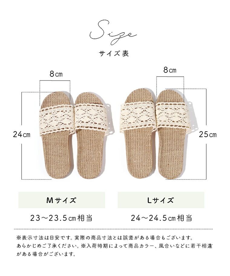 元鈴木さん　シレーヌ M ホリデー限定 珊瑚 &　ランドリーネット セット 元鈴木さん シレーヌ M ホリデー限定 珊瑚 & ランドリーネット