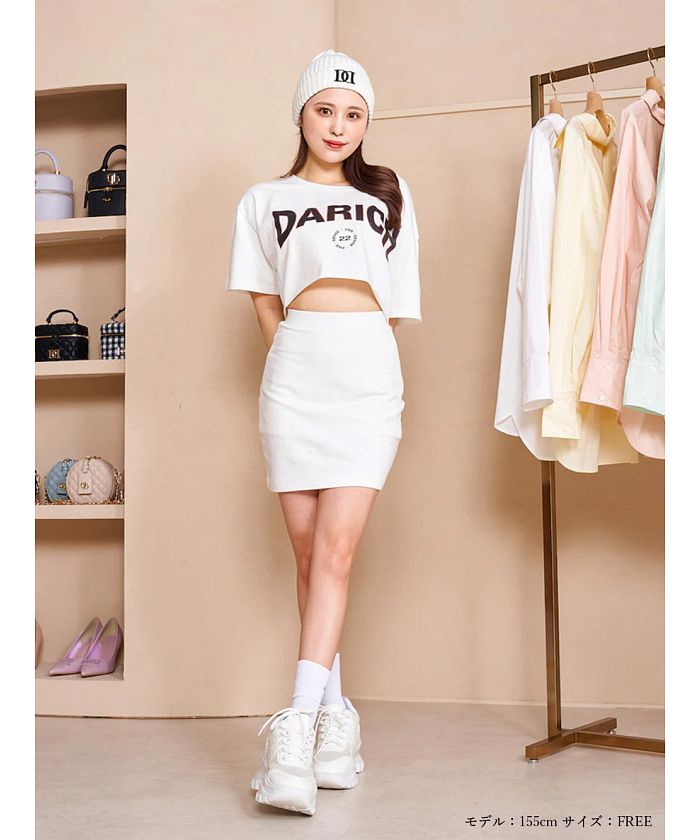 ピグメントカットセットアップ(505262363) | Darich(Darich) - d fashion