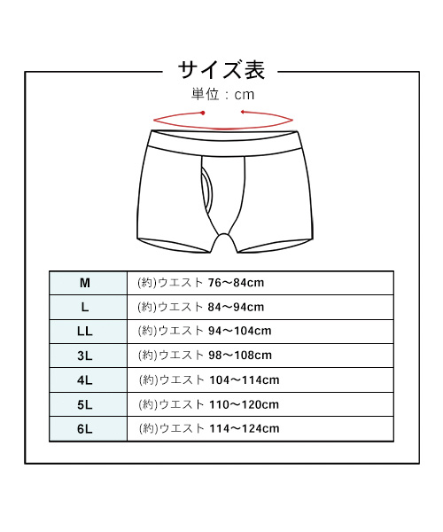 PERSON'S KIDS パンツ 110