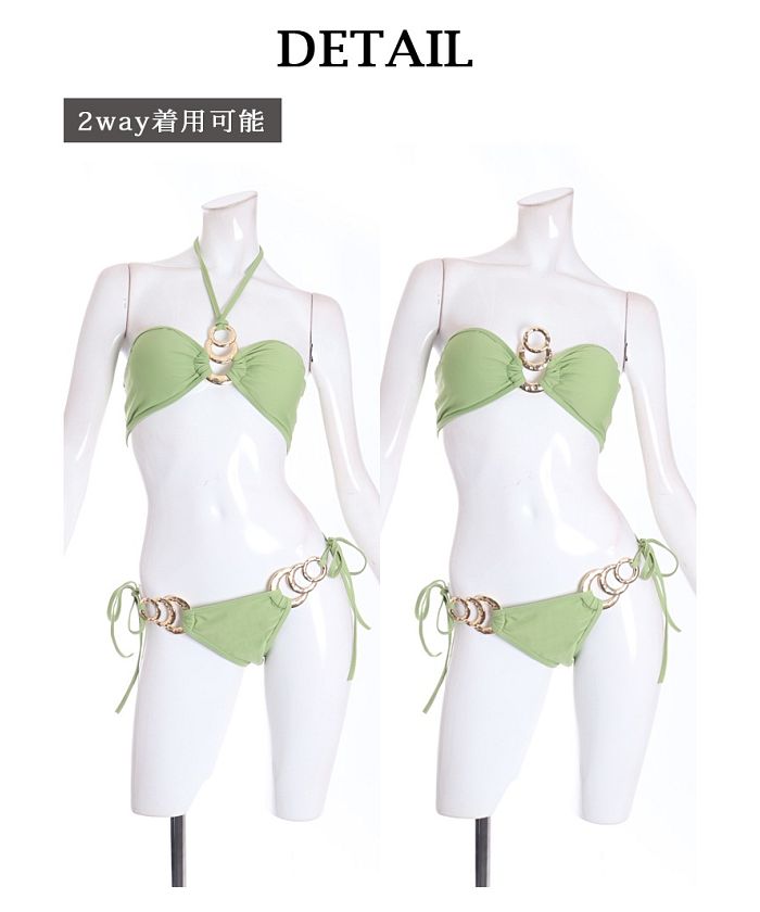 水着 ワンカラー バンドゥ クロスデザイン ハイレグ セクシー