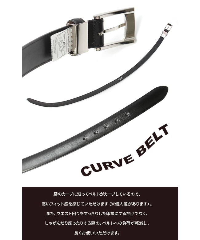 タケオキクチ TAKEO KIKUCHI タケオキクチ ベルト メンズ