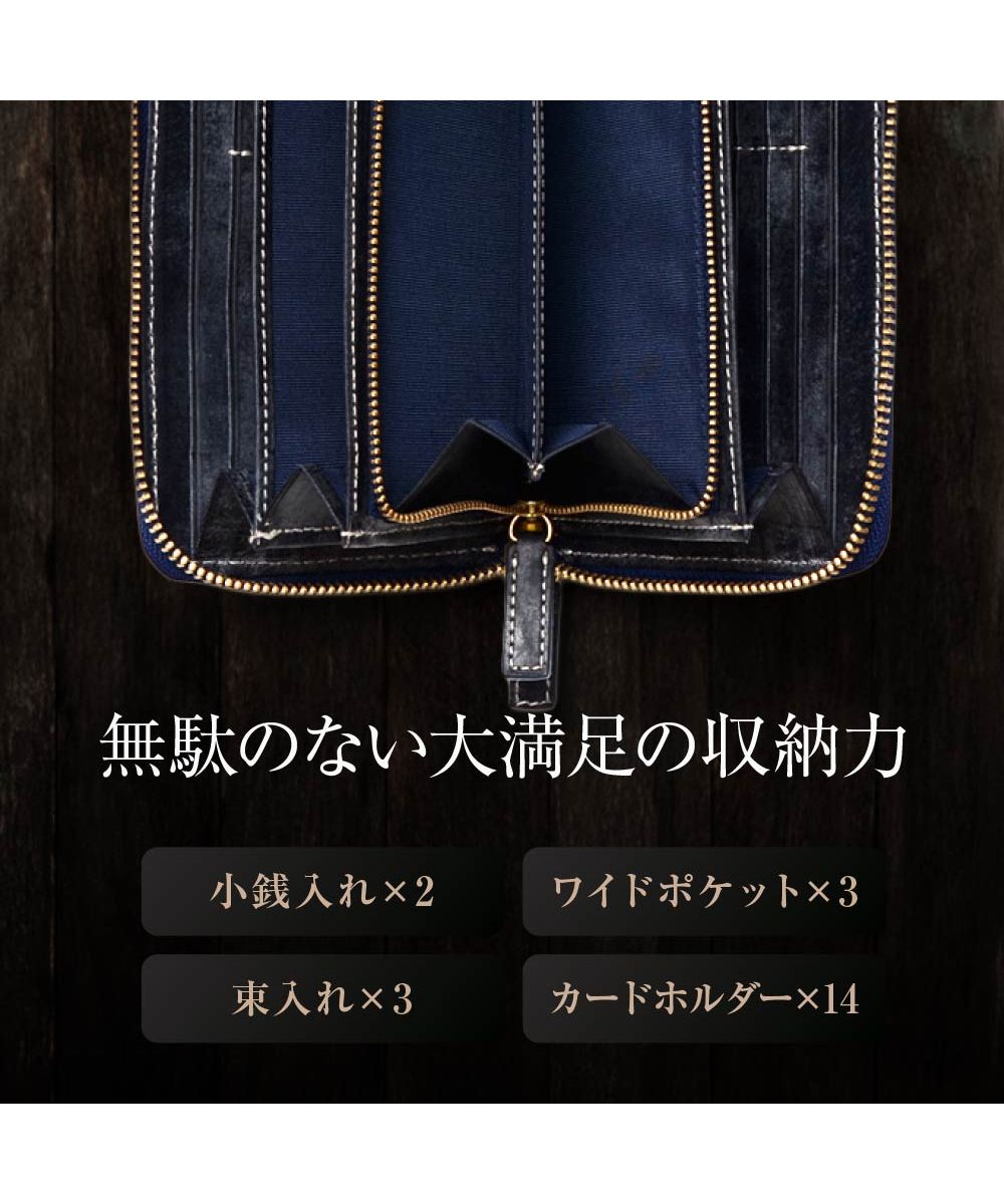 長財布 オーソニア社製 イタリアンレザー ブライドルレザー 高級