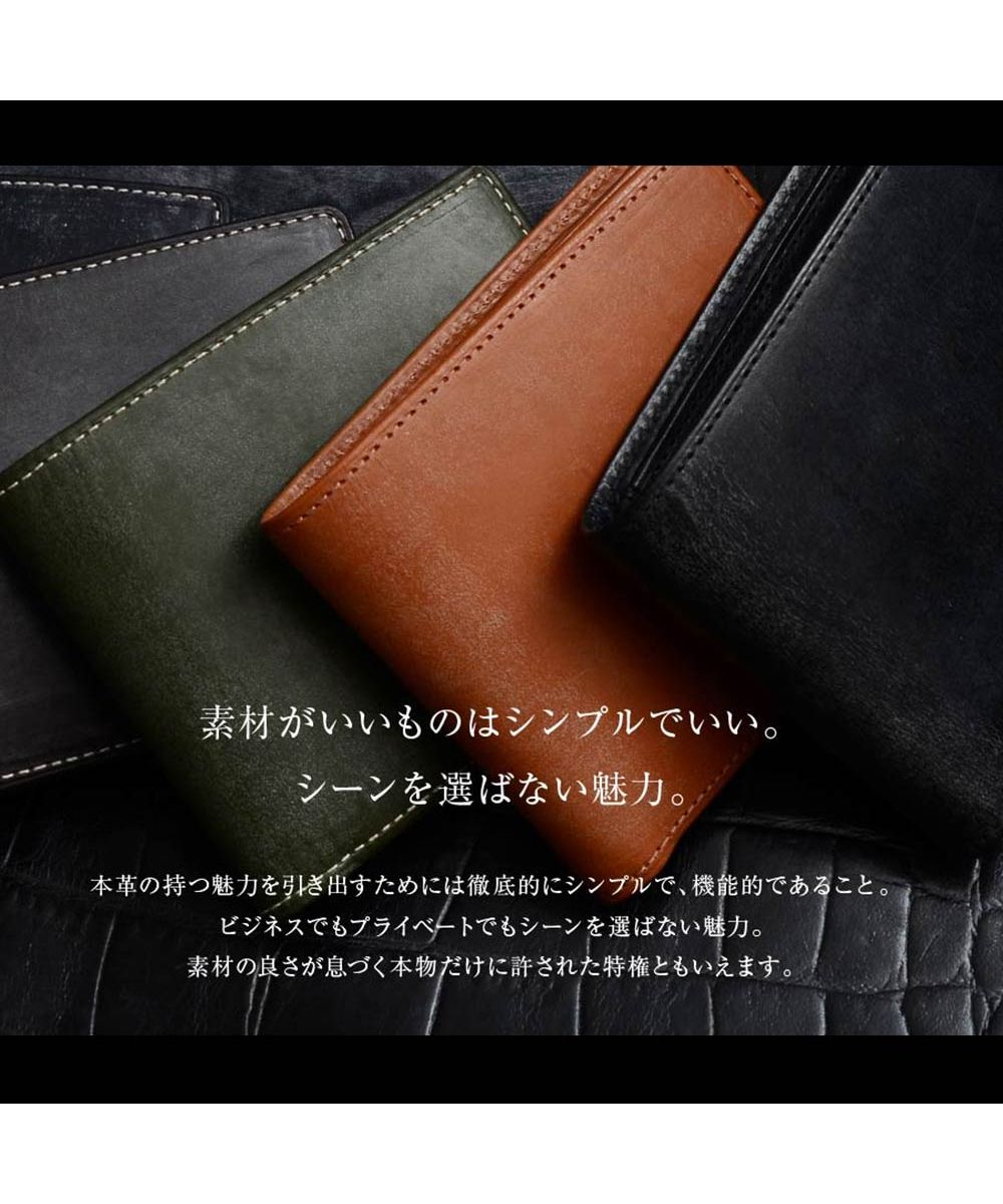 セール】GUIONNET 二つ折り財布 Bridle leather wallet ギオネ