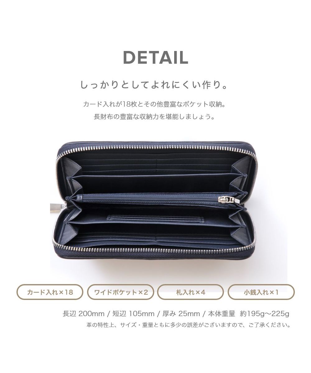 GUIONNET 長財布 イントレチャート PG101B BOLD INTRECCIATO ROUND