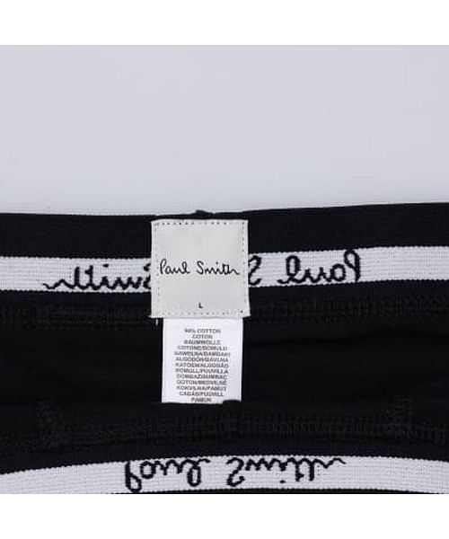ポールスミス Paul Smith ボクサーパンツ 3枚セット 下着 ポールスミス Paul Smith ボクサーパンツ 3枚セット 下着