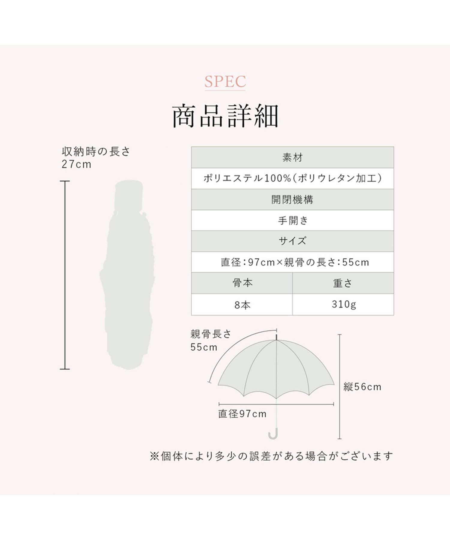 【色:無地ホコーヒー_8本骨】日傘 折りたたみ レディース【2023新登場】Fl