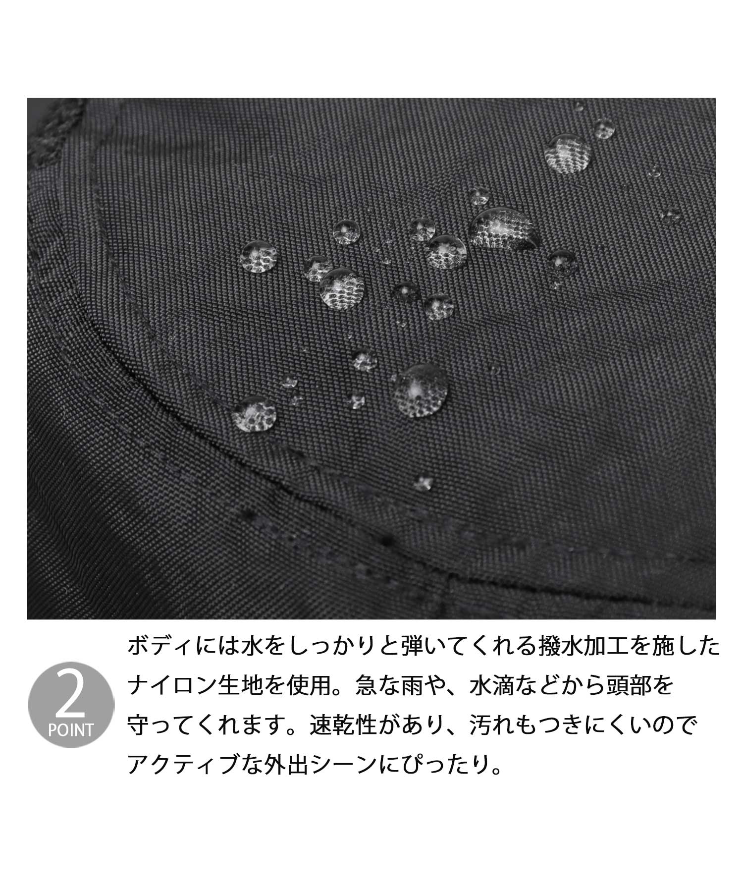 撥水加工 ムラ染風 ナイロン アドベンチャーハット / サファリ
