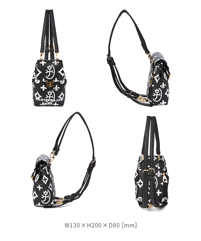 【美品 】CASTELBAJAC モノグラム PVC ショルダーバッグ ホワイト CASTELBAJAC ショルダーバッグ カステルバジャック レディース