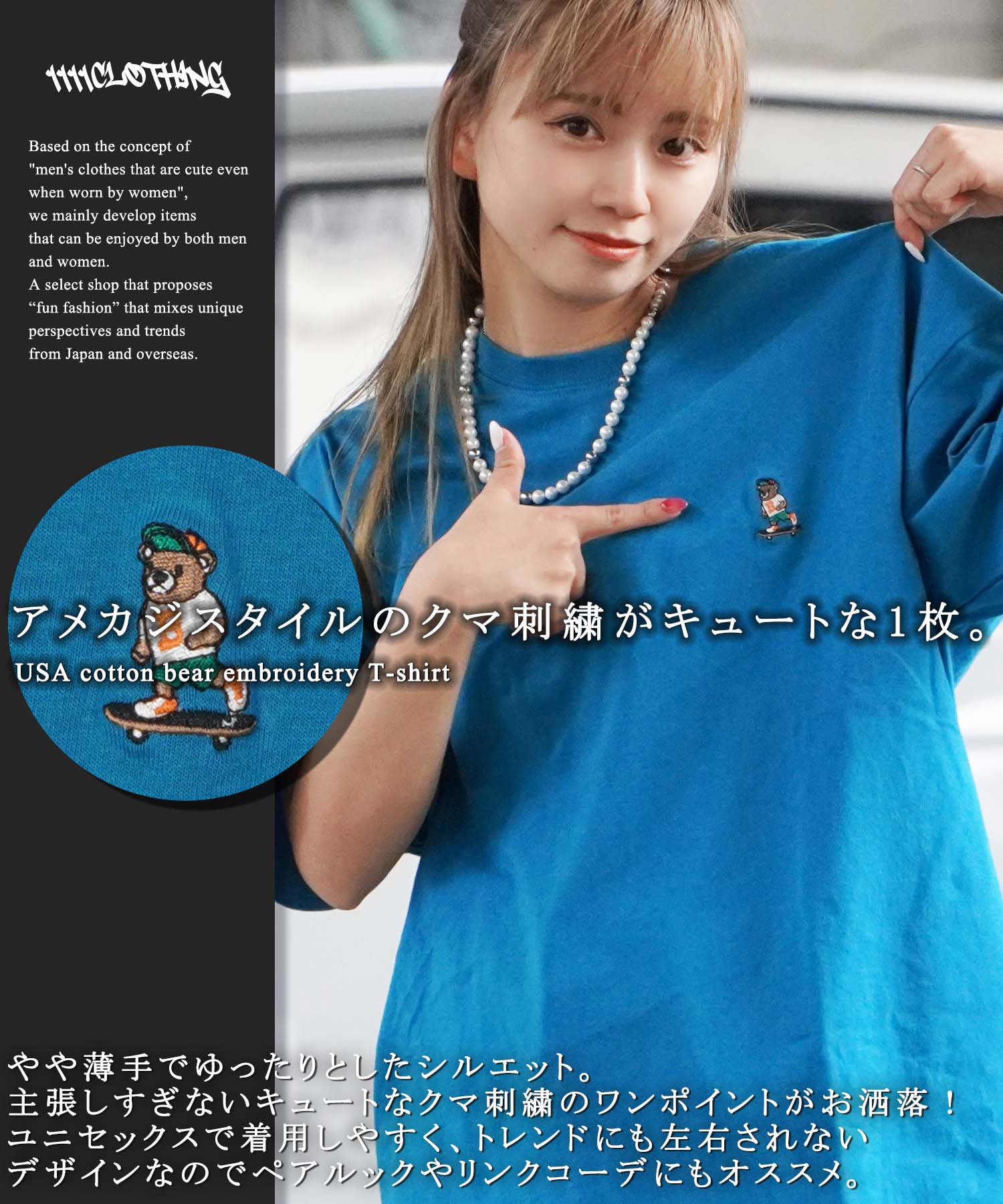 MM6メゾンマルジェラ　ワンポイントクルーネックTシャツ 楽天市場】エムエムシックス メゾン マルジェラ MM6 Maison