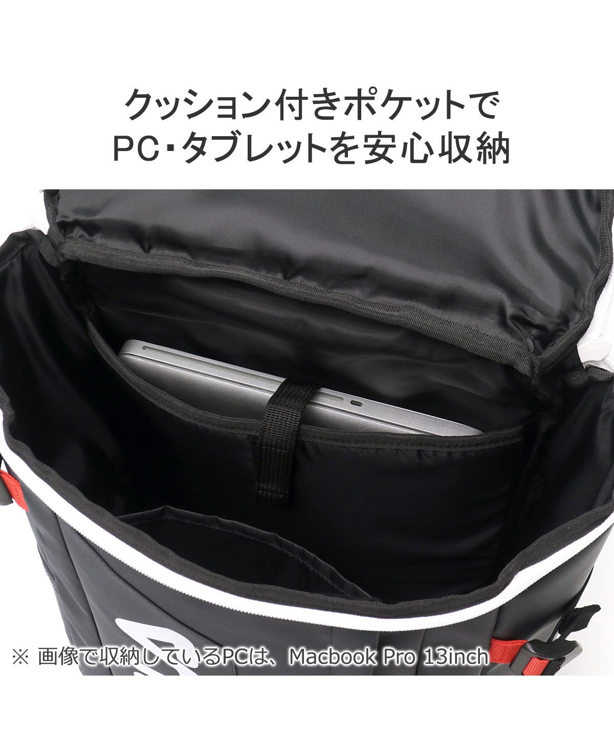 フィラ FILA フィラ リュック FILA サイン 24L B4 通学 スクエア