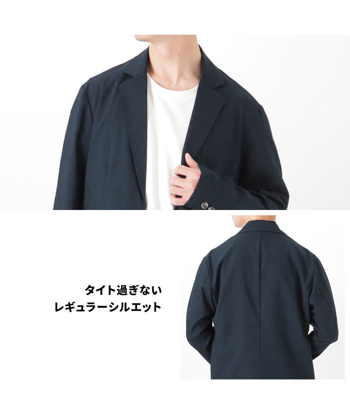 マックハウス Mac－House NAVY ネイビー 麻調合繊アンコン