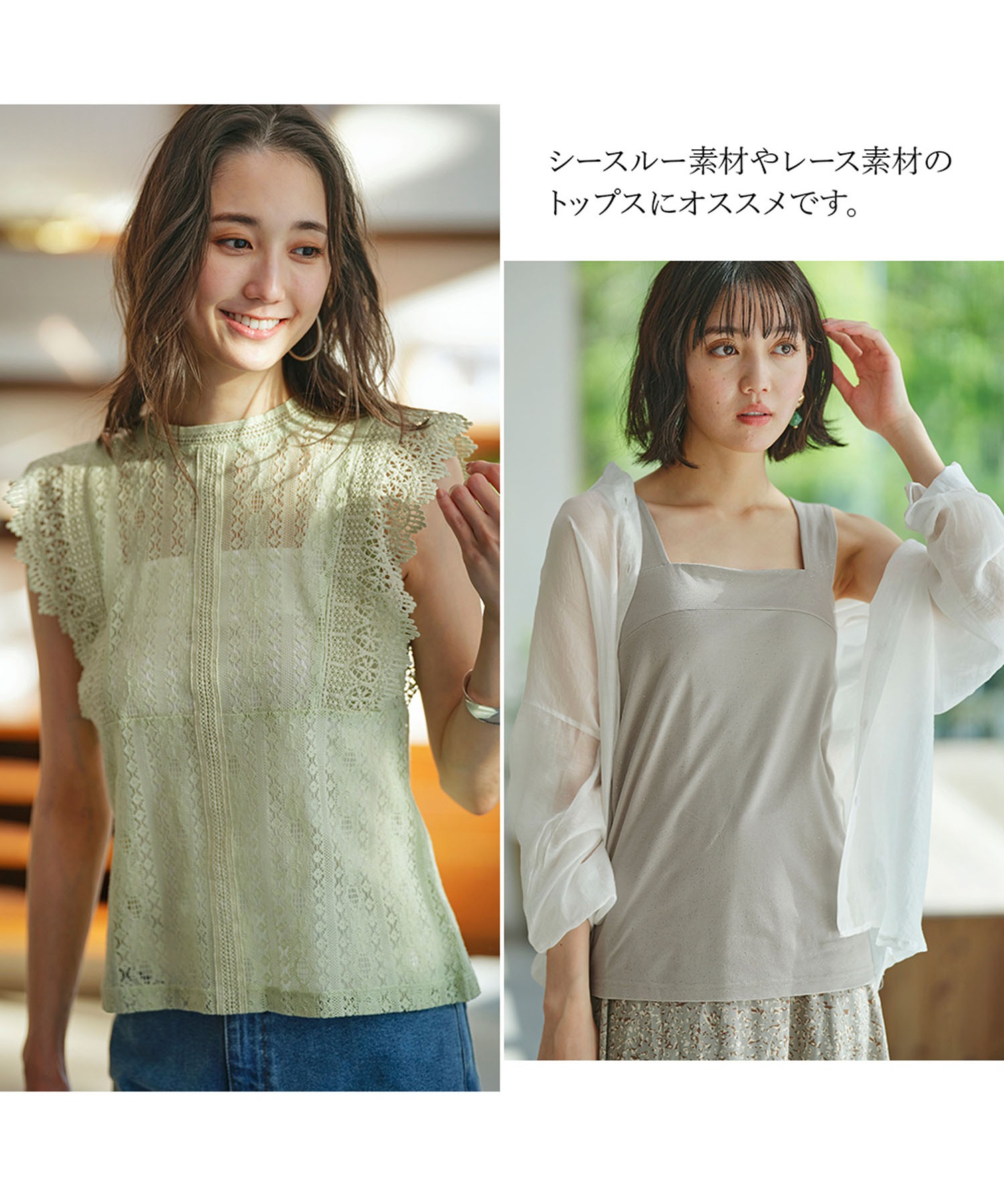 d.i.a/レース×金ラメ×フリンジ見せブラ d.i.a/レース×金ラメ×フリンジ見せブラ （1524ページ目）カラー
