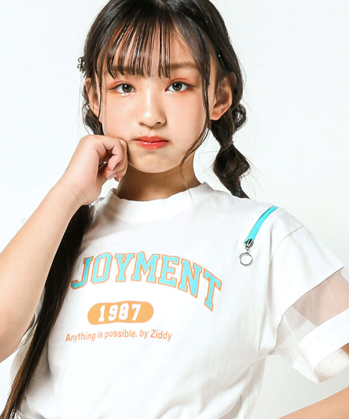 Amazon | [LyuSyoEn] Tシャツ レディース 長袖 可愛い服 肩出し