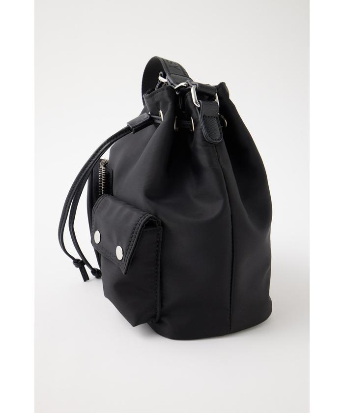 Bucket bag forever 21 clearance