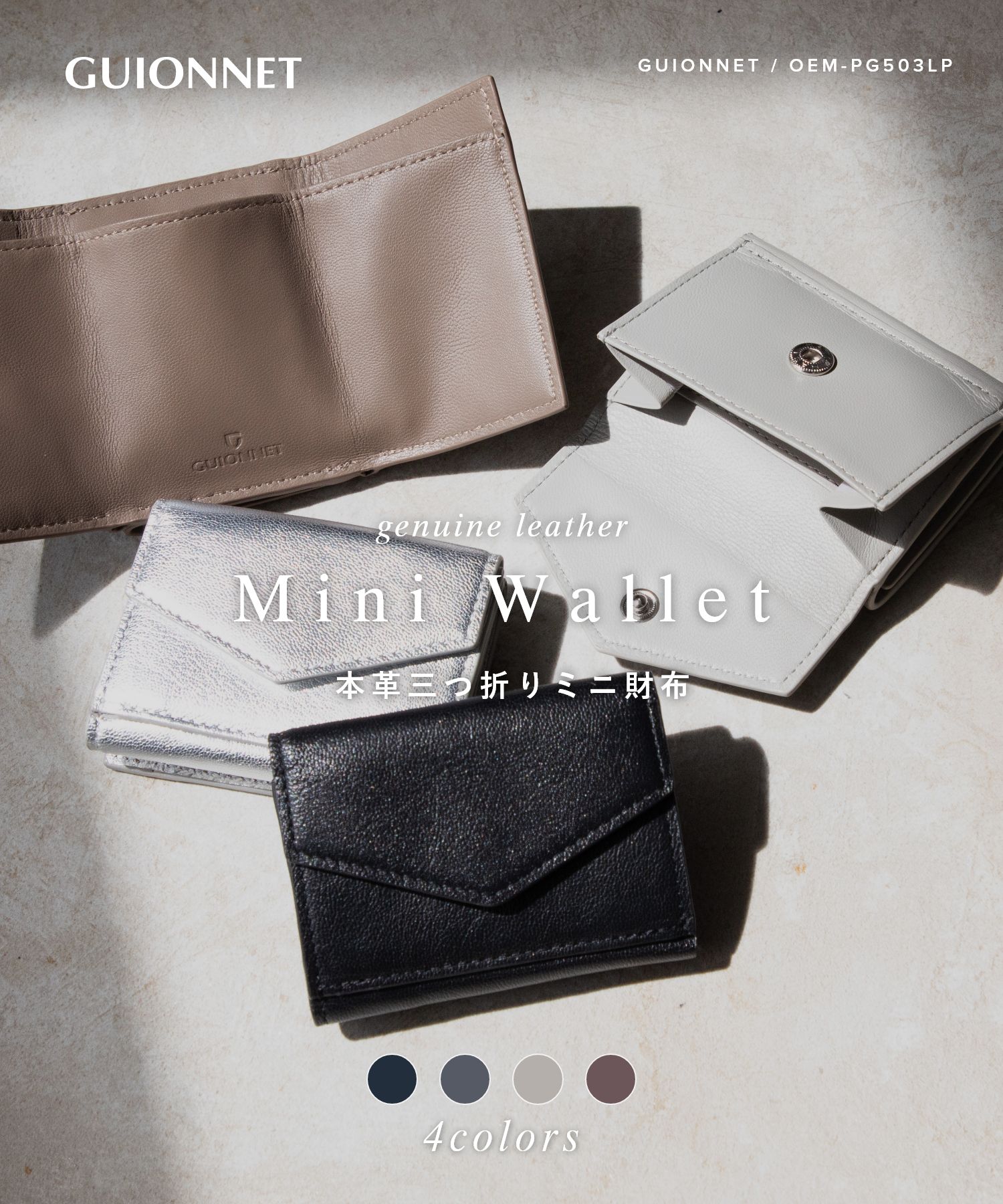 アーツアンドサイエンス　財布　　 4pocket short purse 4 pocket short purse – ARTS&SCIENCE ONLINE SELLER