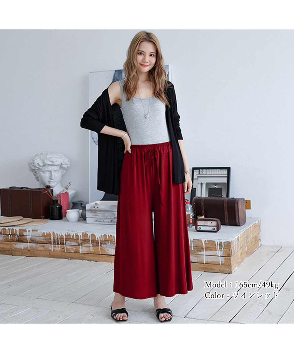 クーポン】【セール40%OFF】ワイドパンツ レディース ガウチョ