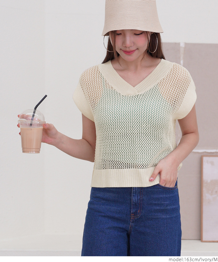 鎖編みVネックニットベスト(505267620) | コカ(coca) - d fashion