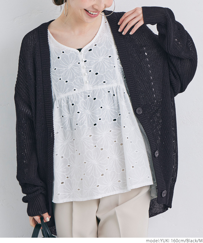 グレーのトクコのカーディガン ファインニットカーディガン - ライトグレー - Kids | H&M JP