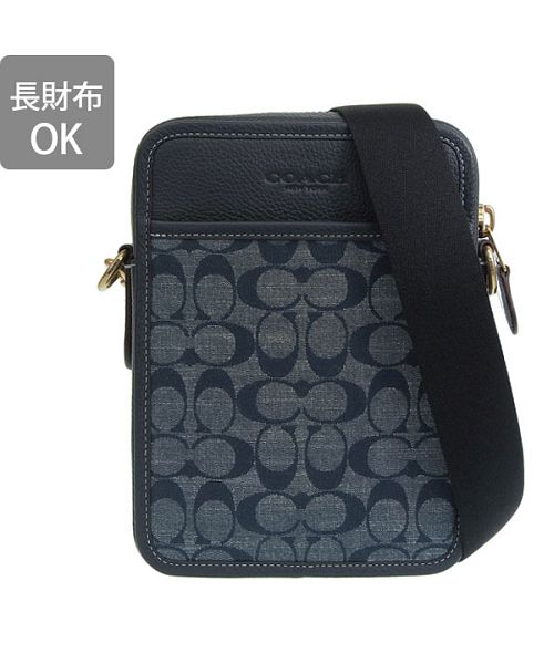 COACH コーチ SULLIVAN CROSS BODY サリバン ショルダー バッグ