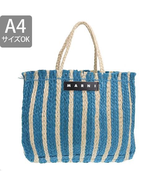 MARNI マルニフラワーカフェ トートバッグ ストライプ メッシュ