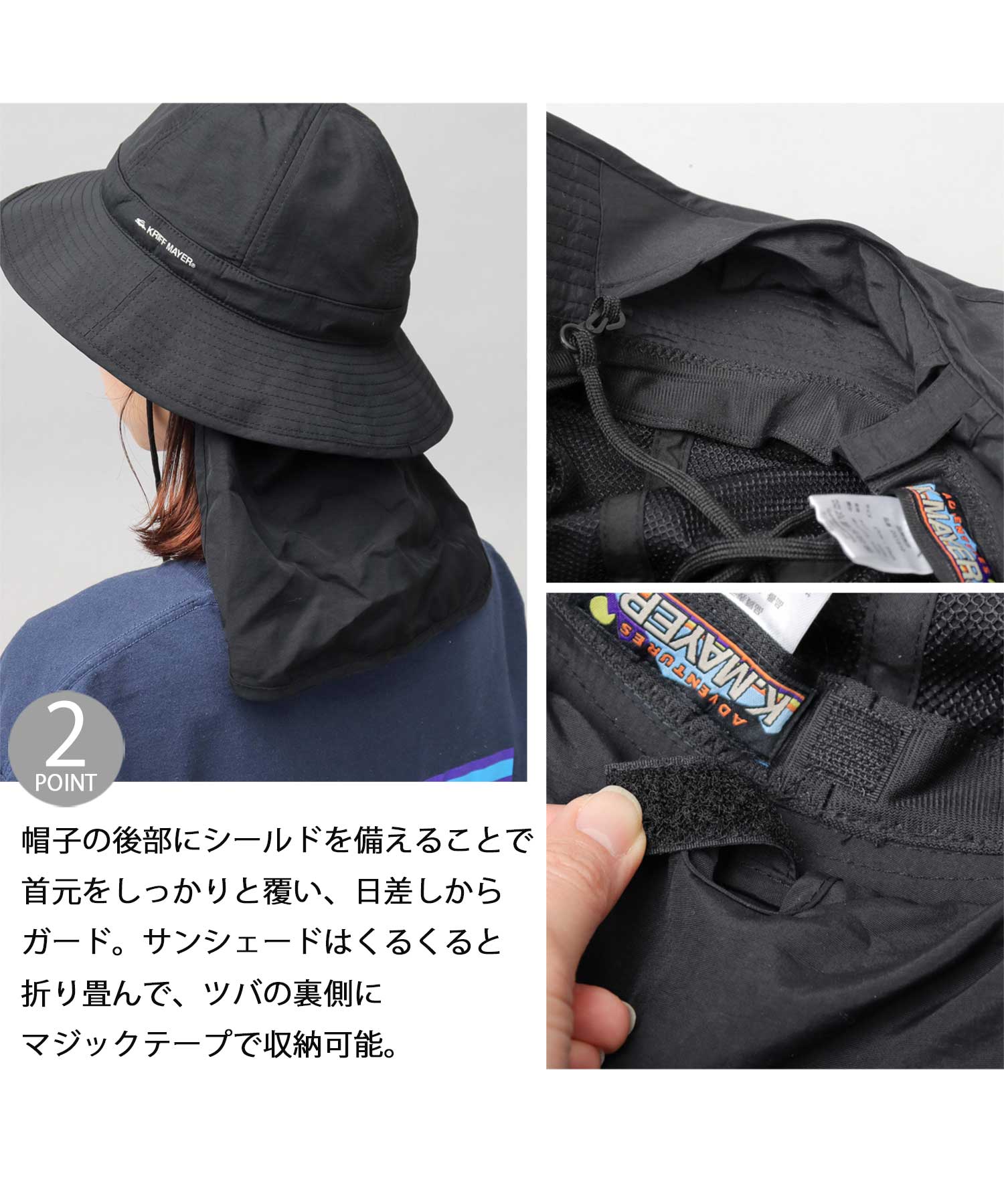 まとめ　エトロ ハット Y's - Y's x New Era | ADVENTURE YS LOGO / ハット (ユニ