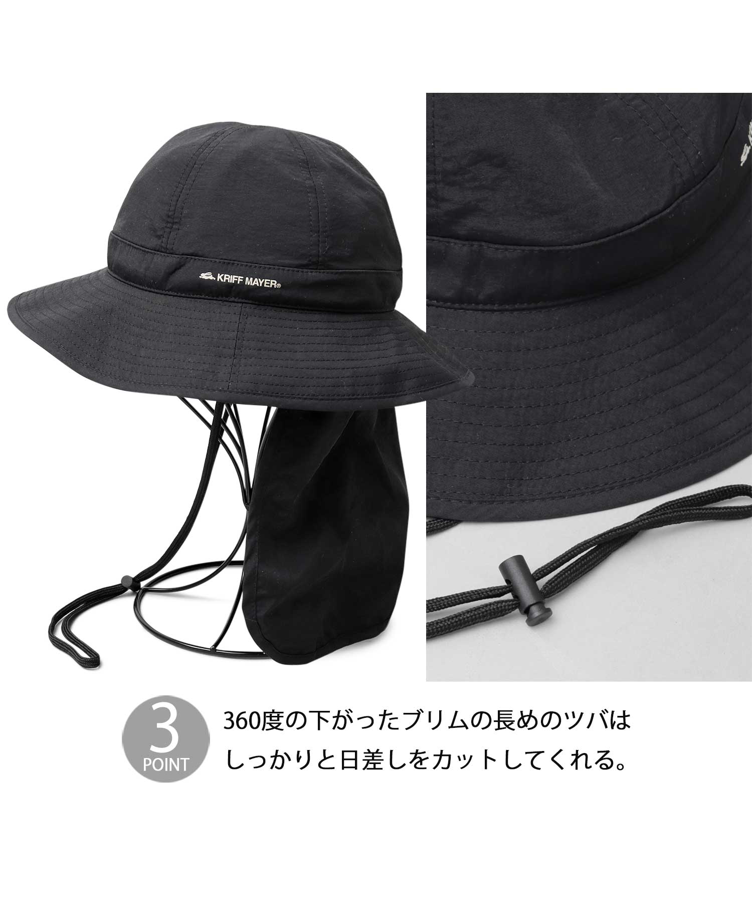 専用アウトランド　ナイロンハット サンシェード付き ナイロン メトロハット / タレ付き / サファリ