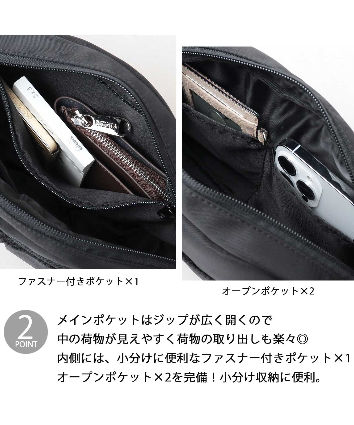 スカンジナビアンフォレスト 撥水加工 ナイロン ラウンド
