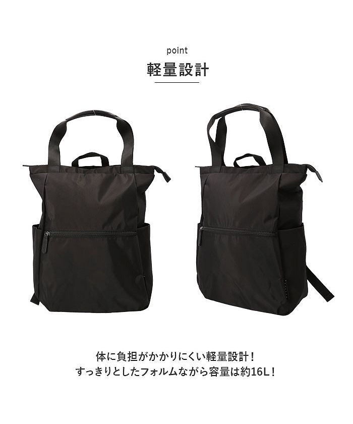昭和初期~中期に使用したリュックサック代わりの籐製円筒形バスケット(籠)パートⅡ 昭和初期~中期に使用したリュックサック代わりの筒形バスケット