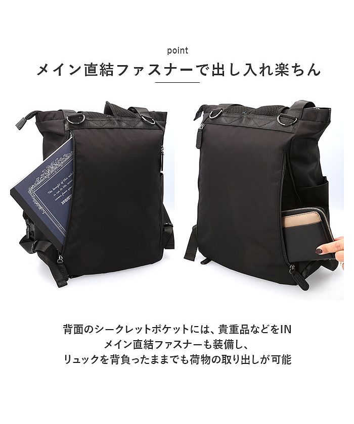 セール 13%OFF】2WAYスクエア リュックサック(505297717 セール 13%OFF】2WAYスクエア リュックサック(505297717