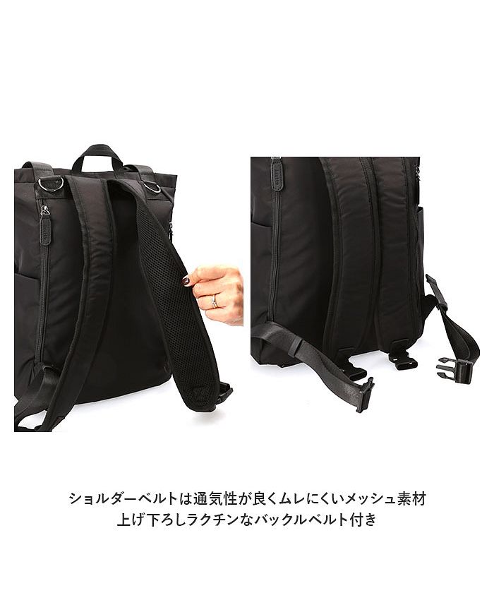 セール 13%OFF】2WAYスクエア リュックサック(505297717 セール 13%OFF】2WAYスクエア リュックサック(505297717