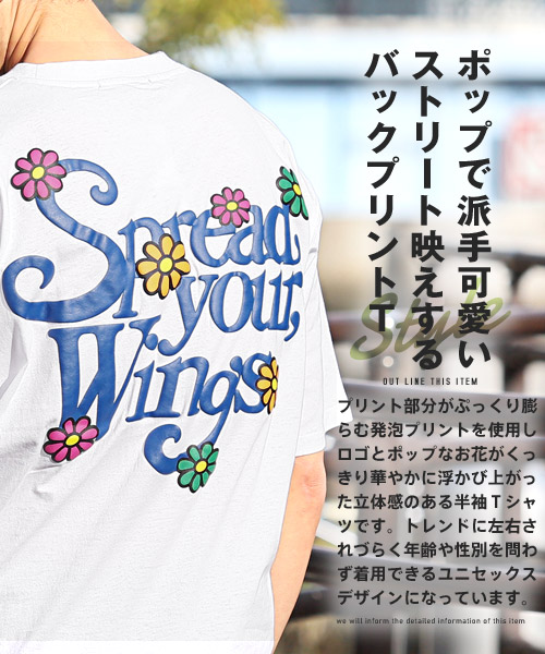 VALENTINO FLORAL PRINT LOGO TEE – TheLuxeLend