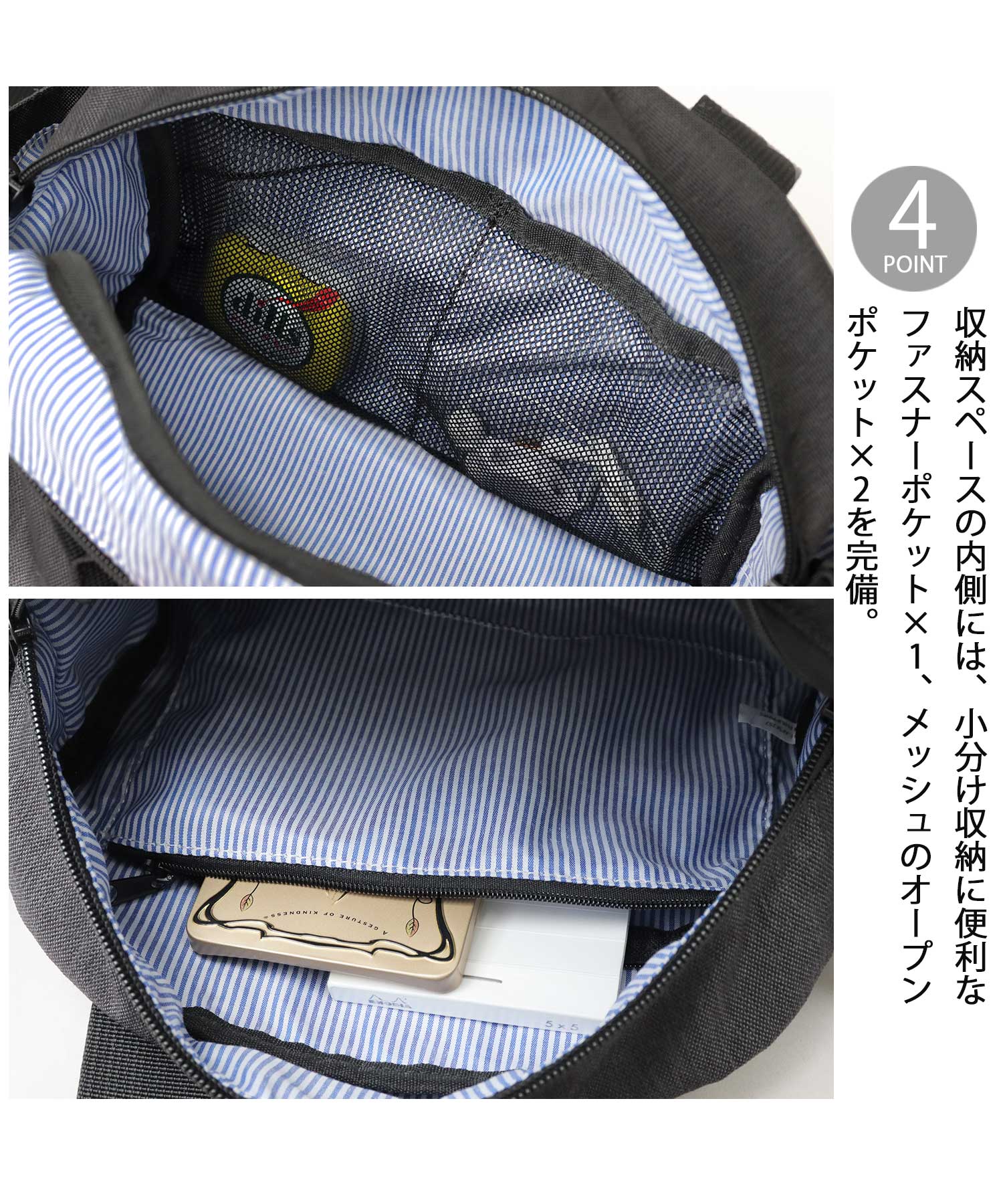  ◆カジュアル ミニ クロスバッグ Blue Gray スカンジナビアンフォレスト 杢調 撥水加工 ポリエステル 2WAY