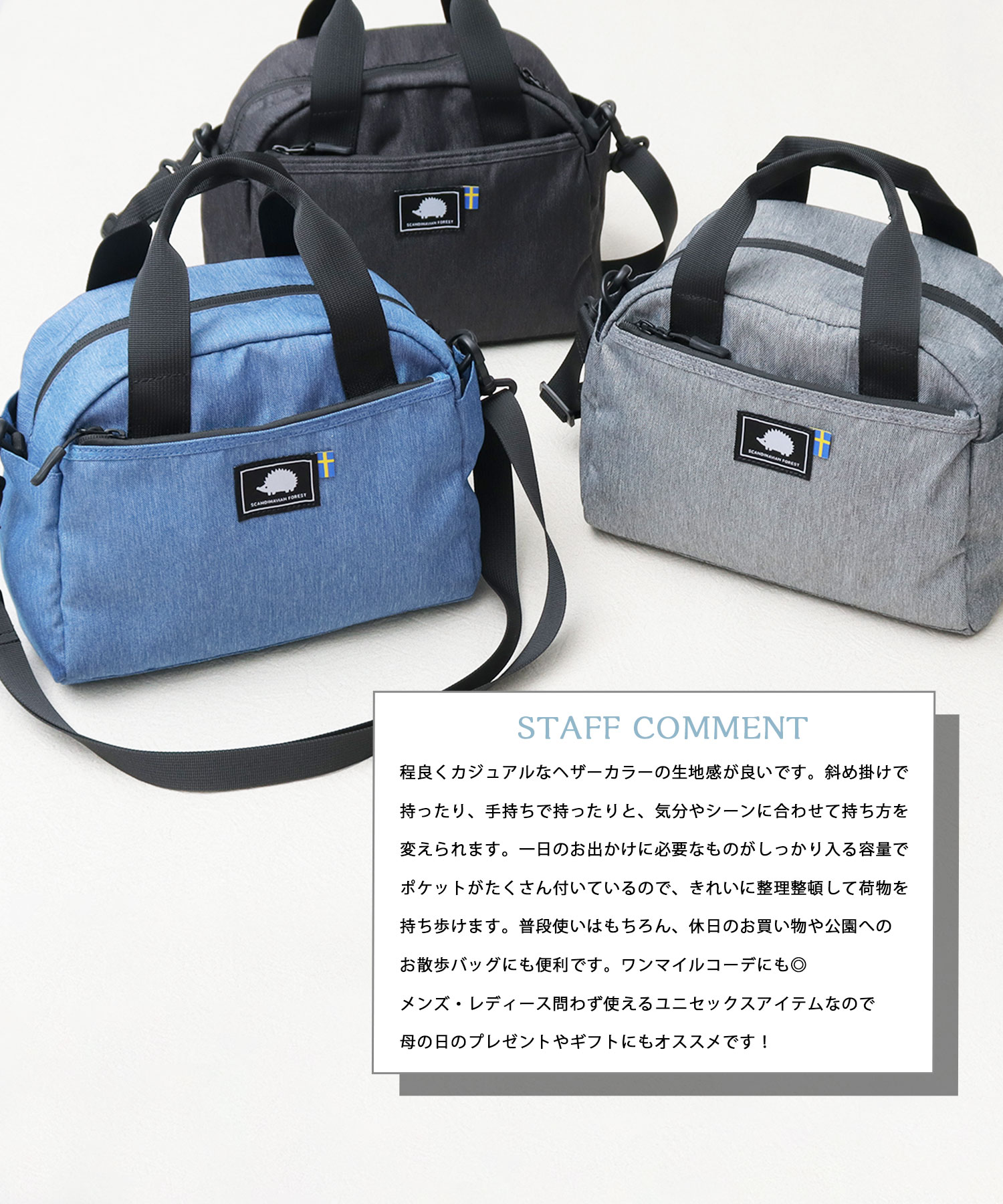 韓国シンプル【depound】aube bag (S) オブバックスモール 韓国シンプル【depound】aube bag (S) オブバックスモール