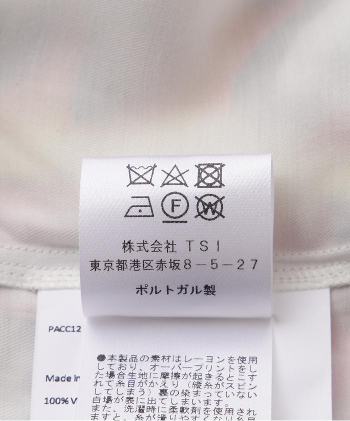 ラスベート rassvet 長袖シャツ　チェックシャツ 安い 通販ファッション - РАССВЕТ 長袖チェックシャツ