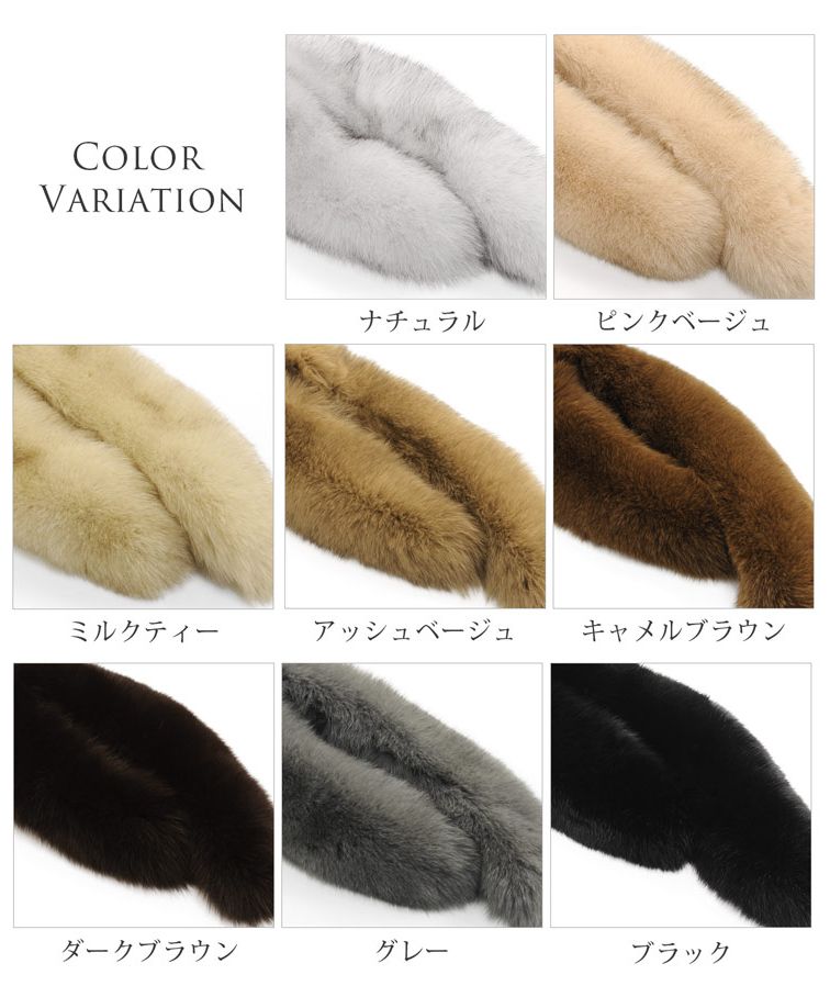 お歳暮・冬ギフト特集 - おとなの週末お取り寄せ倶楽部 アッシュミルクティーミンク マフラー （大人のための高感度 小物