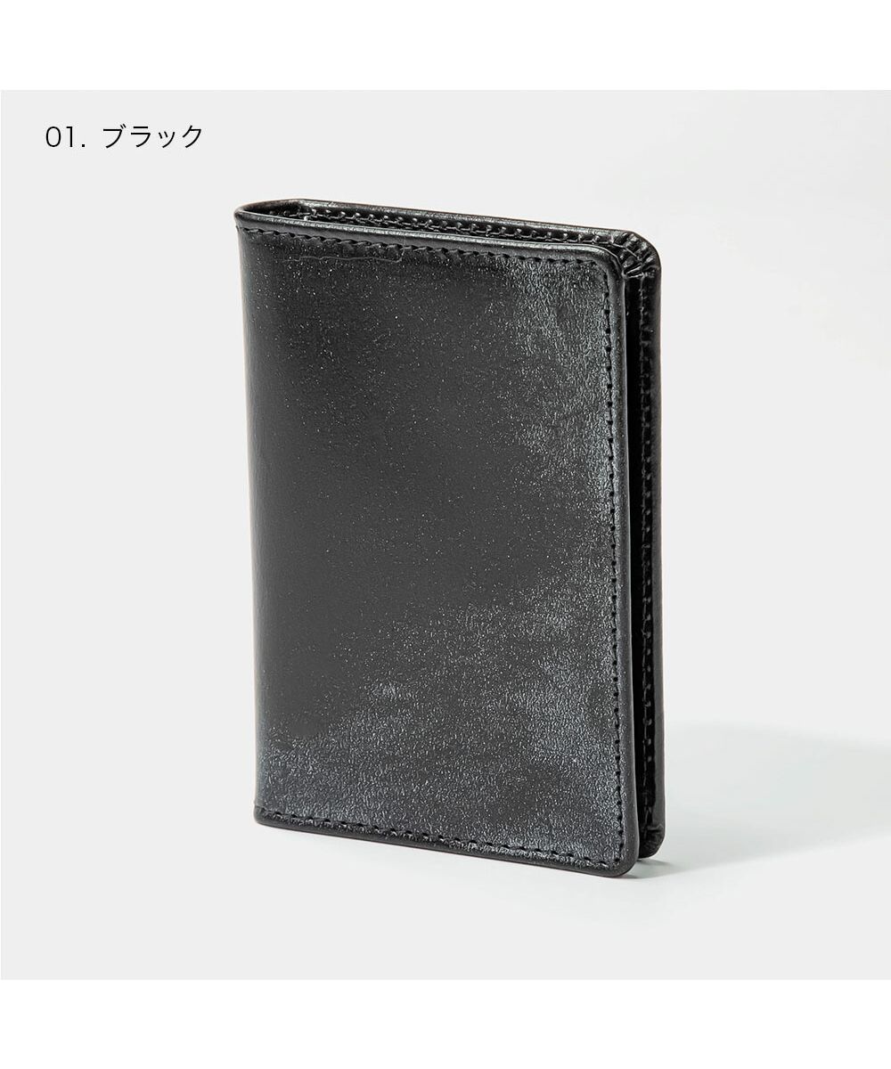 セール65%OFF】ホワイトハウスコックス Whitehouse Cox ホワイト セール65%OFF】ホワイトハウスコックス Whitehouse Cox ホワイト