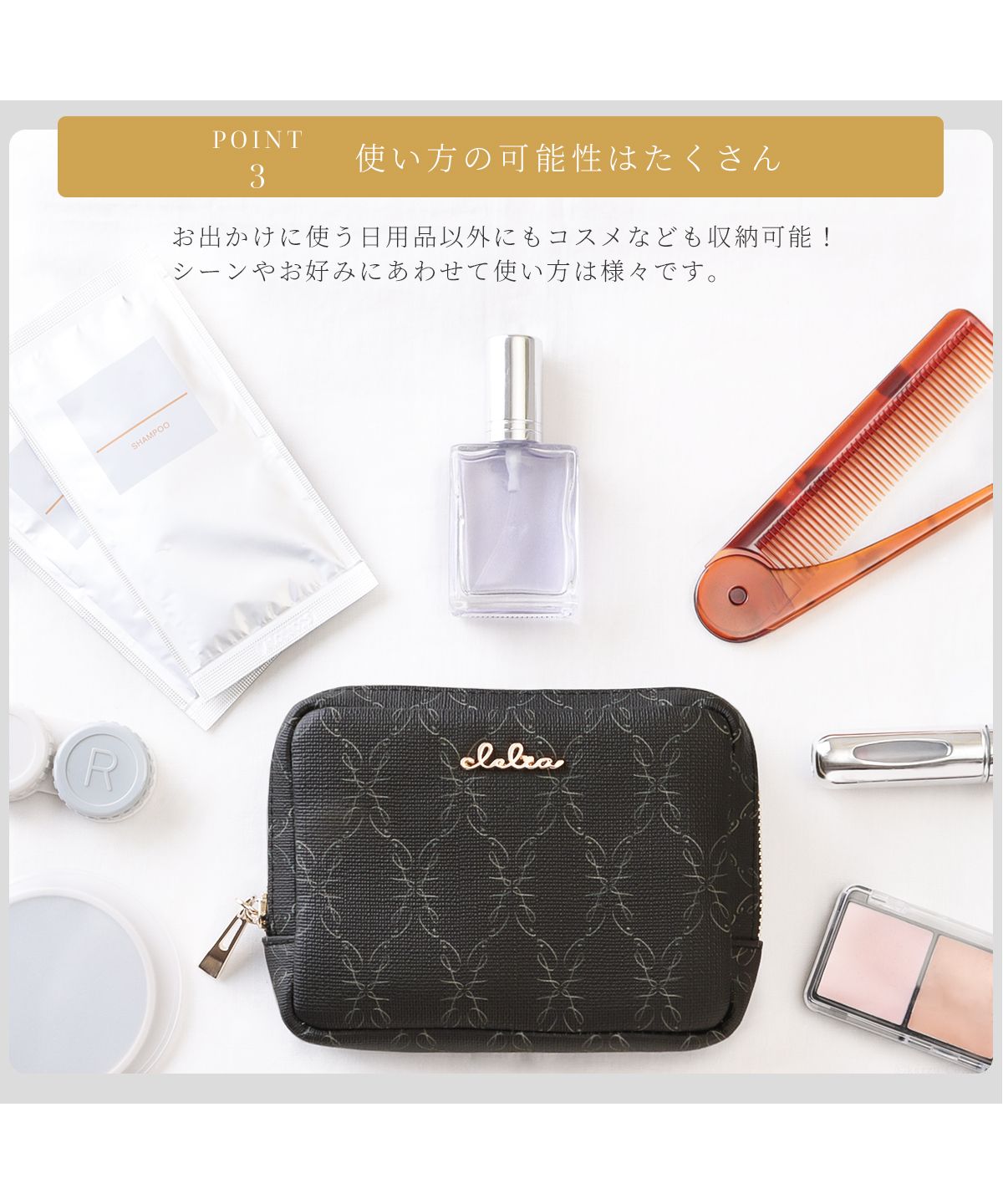 美品】ChristianDior ハニカム柄 化粧ポーチ マルチケース（楽天
