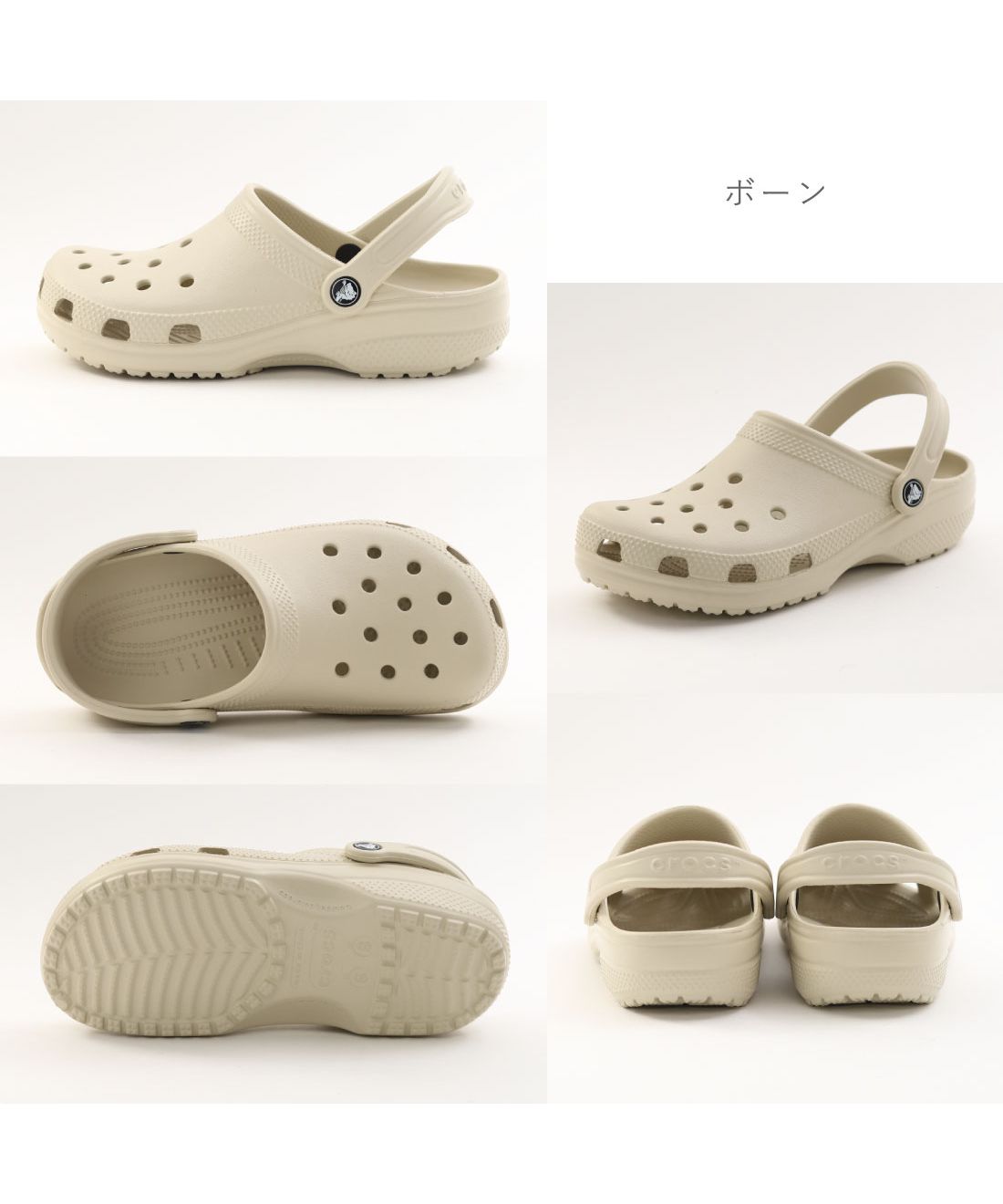 クーポン】クロックス crocs レディース メンズ サンダル クラシック